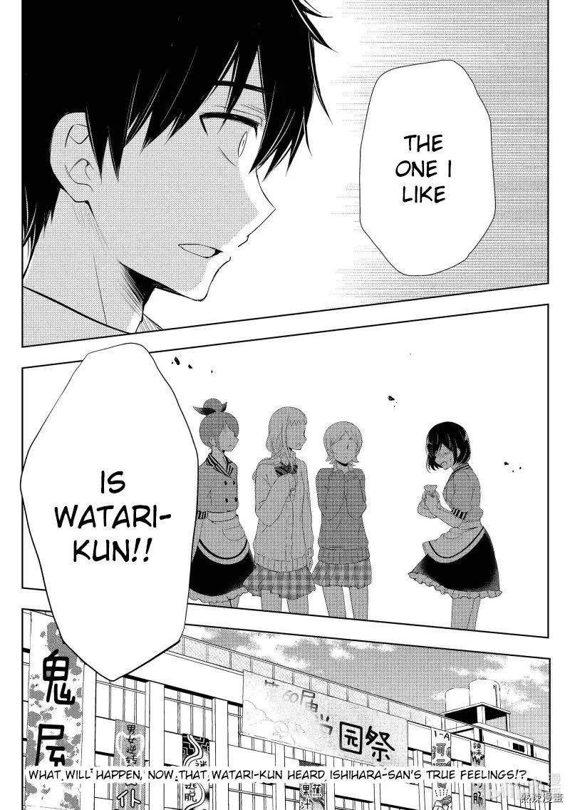 Watari-kun no xx ga Houkai Sunzen Chapter 57 page 26