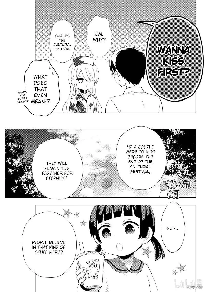 Watari-kun no xx ga Houkai Sunzen Chapter 57 page 17