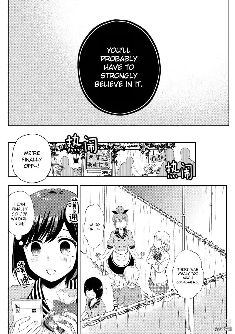 Watari-kun no xx ga Houkai Sunzen Chapter 57 page 20