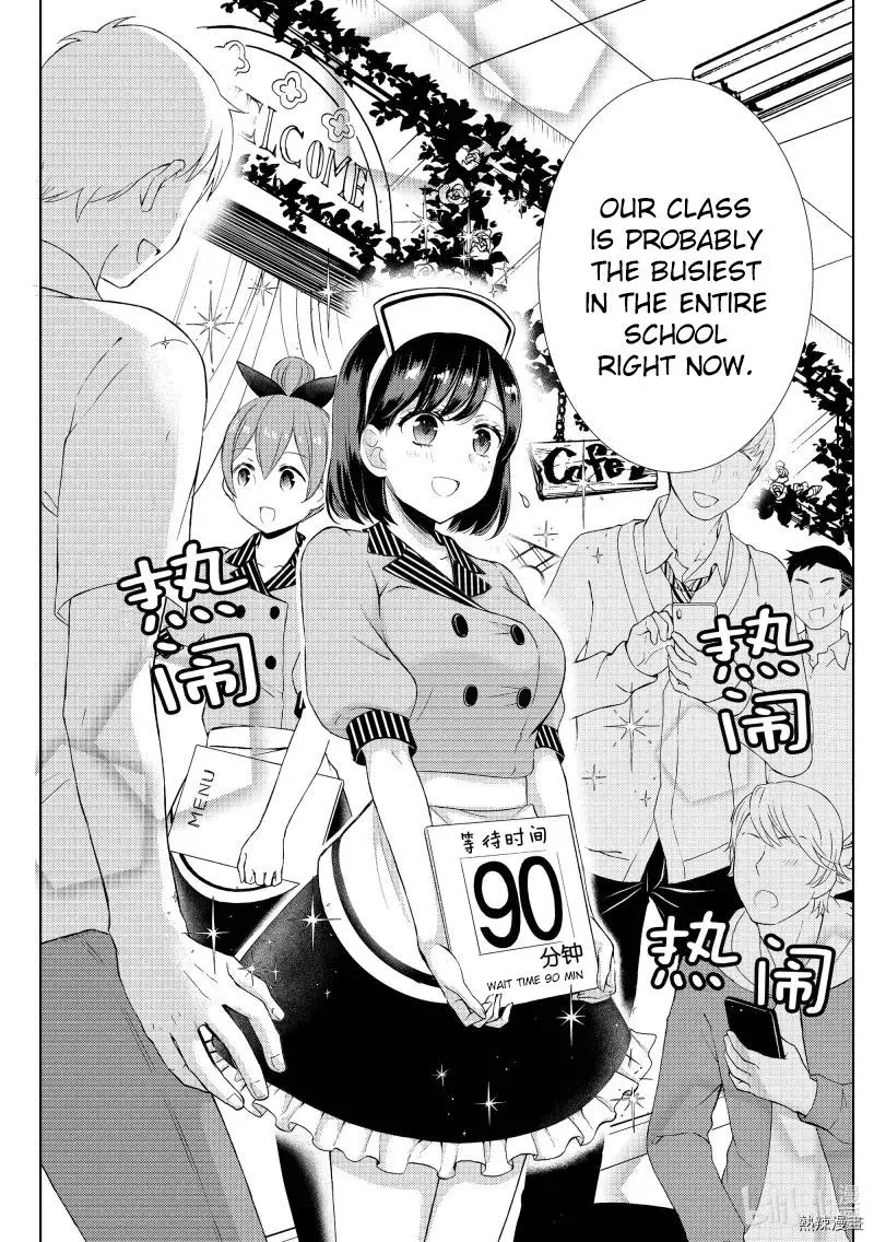 Watari-kun no xx ga Houkai Sunzen Chapter 57 page 9