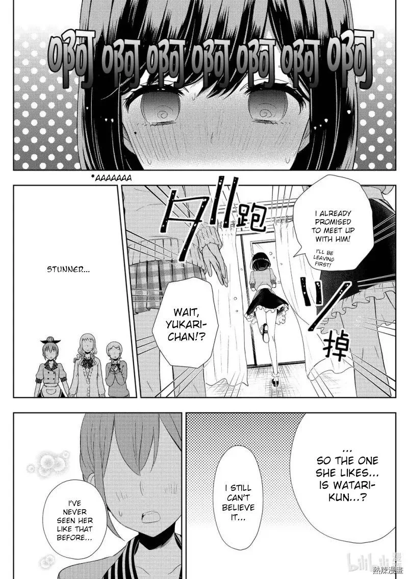 Watari-kun no xx ga Houkai Sunzen Chapter 58 page 5
