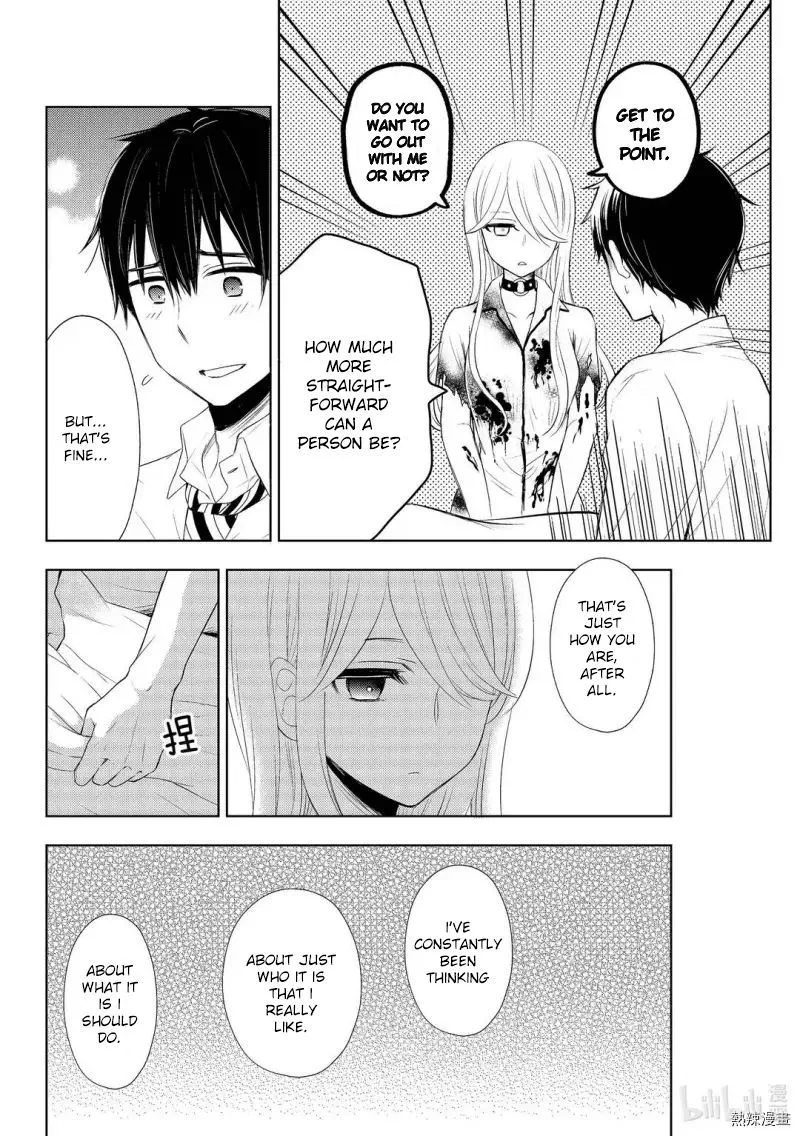 Watari-kun no xx ga Houkai Sunzen Chapter 58 page 24