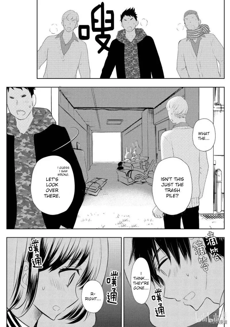Watari-kun no xx ga Houkai Sunzen Chapter 58 page 11