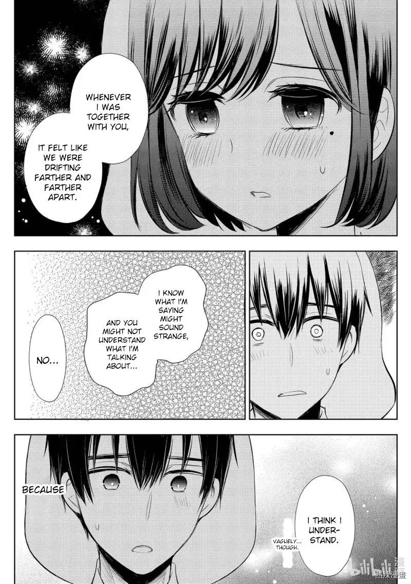 Watari-kun no xx ga Houkai Sunzen Chapter 58 page 14