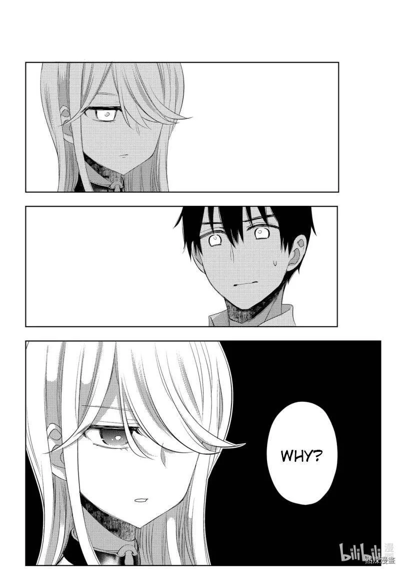 Watari-kun no xx ga Houkai Sunzen Chapter 59 page 4