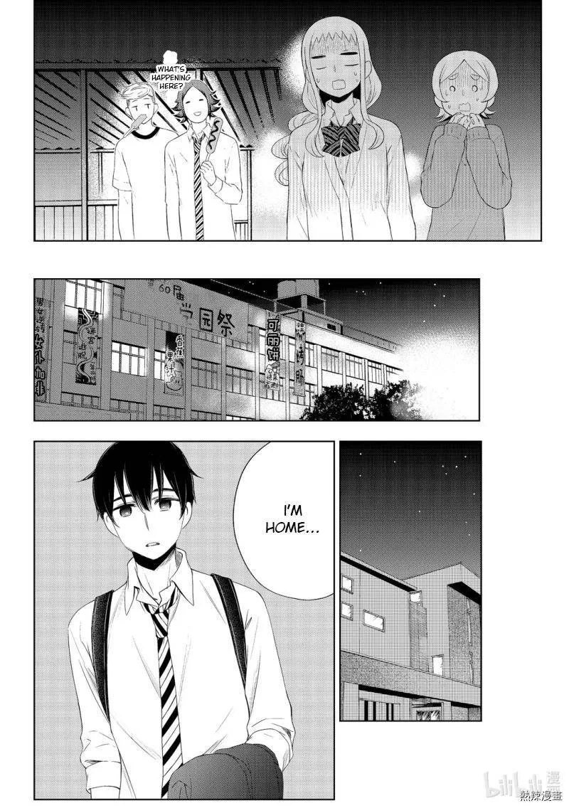 Watari-kun no xx ga Houkai Sunzen Chapter 59 page 28