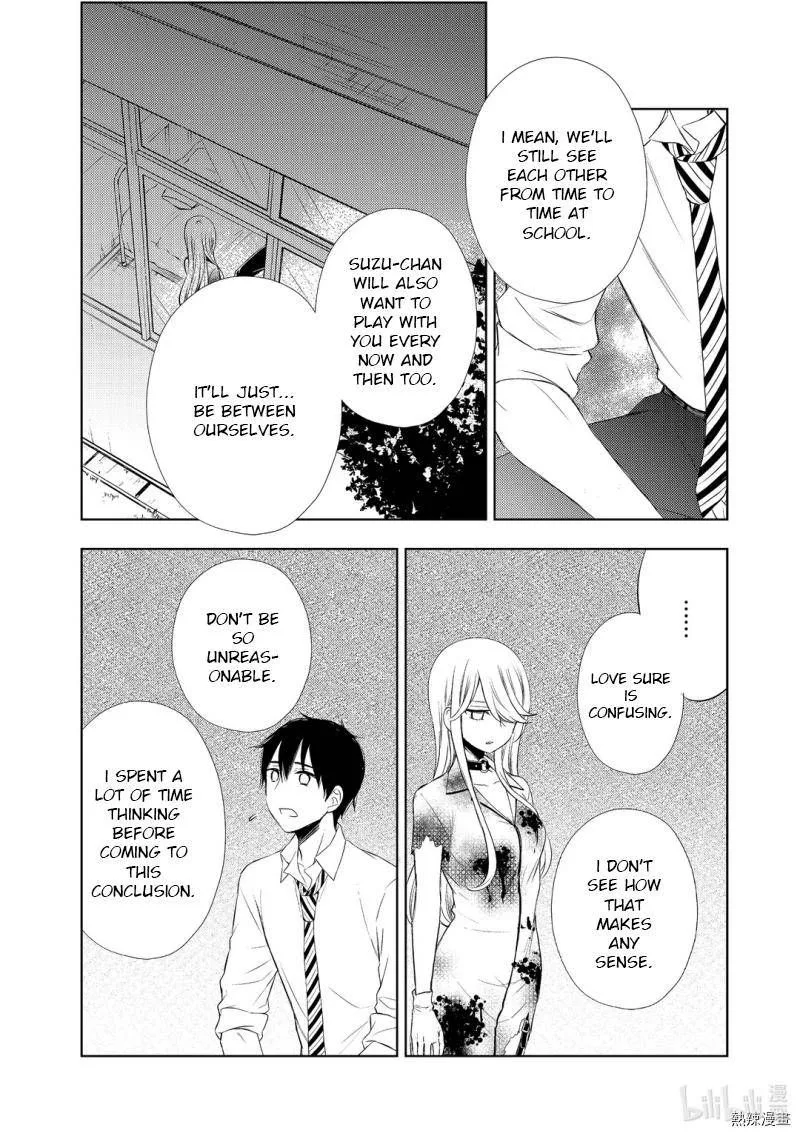 Watari-kun no xx ga Houkai Sunzen Chapter 59 page 18
