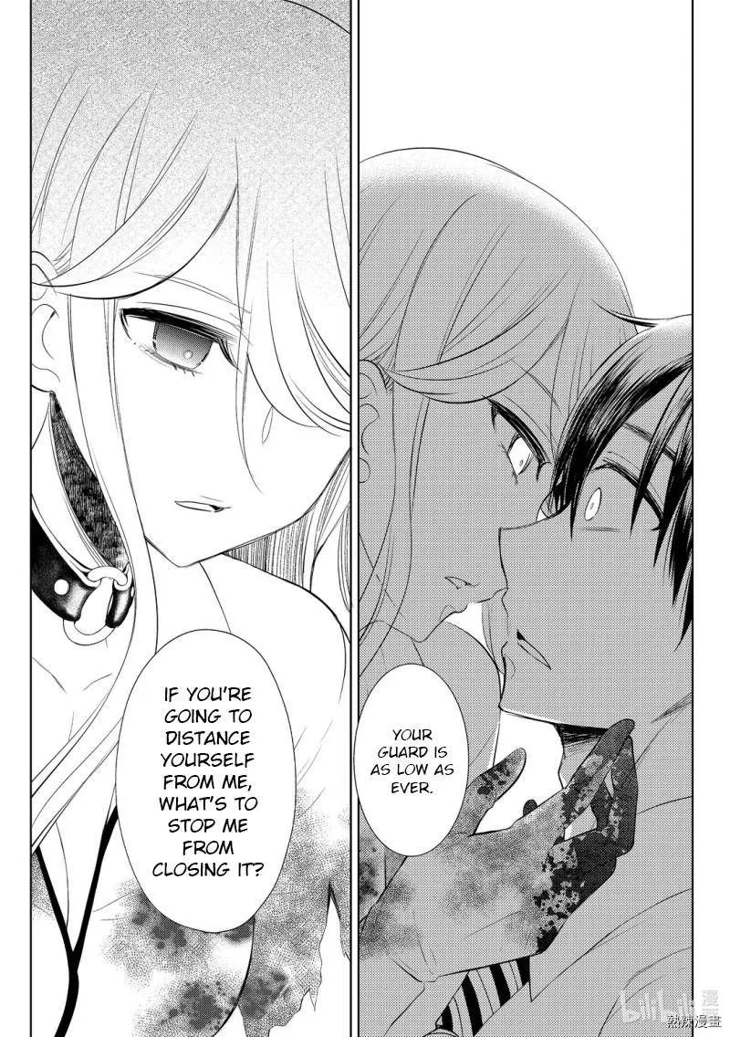 Watari-kun no xx ga Houkai Sunzen Chapter 59 page 23
