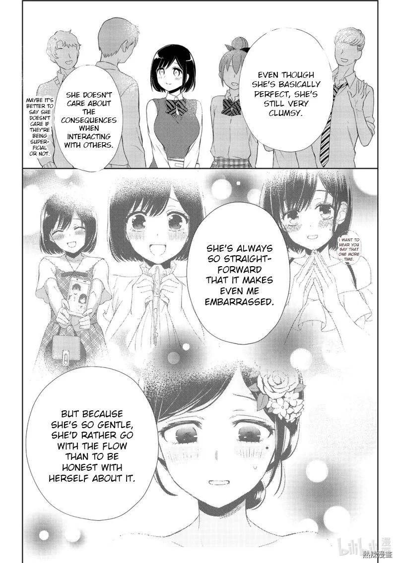 Watari-kun no xx ga Houkai Sunzen Chapter 59 page 14