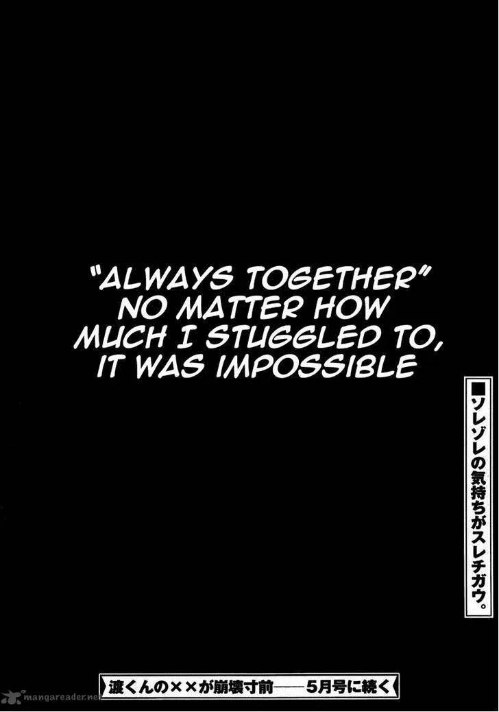 Watari-kun no xx ga Houkai Sunzen Chapter 6 page 30