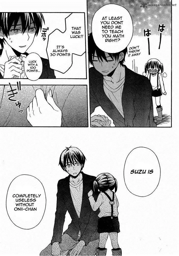 Watari-kun no xx ga Houkai Sunzen Chapter 6 page 27