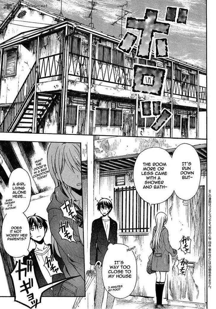 Watari-kun no xx ga Houkai Sunzen Chapter 6 page 5