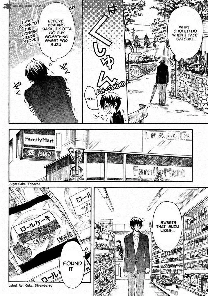 Watari-kun no xx ga Houkai Sunzen Chapter 6 page 12