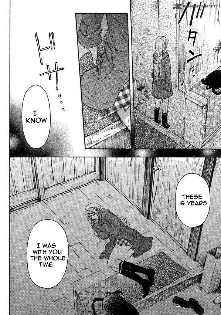 Watari-kun no xx ga Houkai Sunzen Chapter 6 page 10