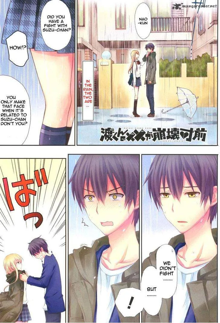 Watari-kun no xx ga Houkai Sunzen Chapter 6 page 2