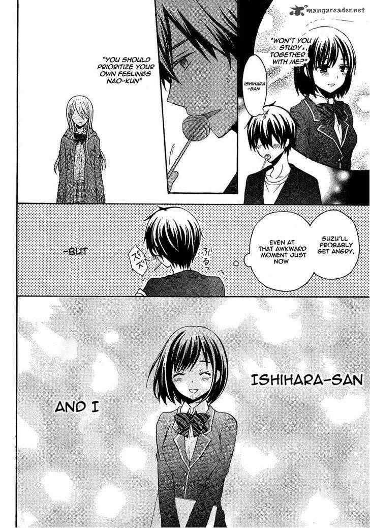 Watari-kun no xx ga Houkai Sunzen Chapter 6 page 18