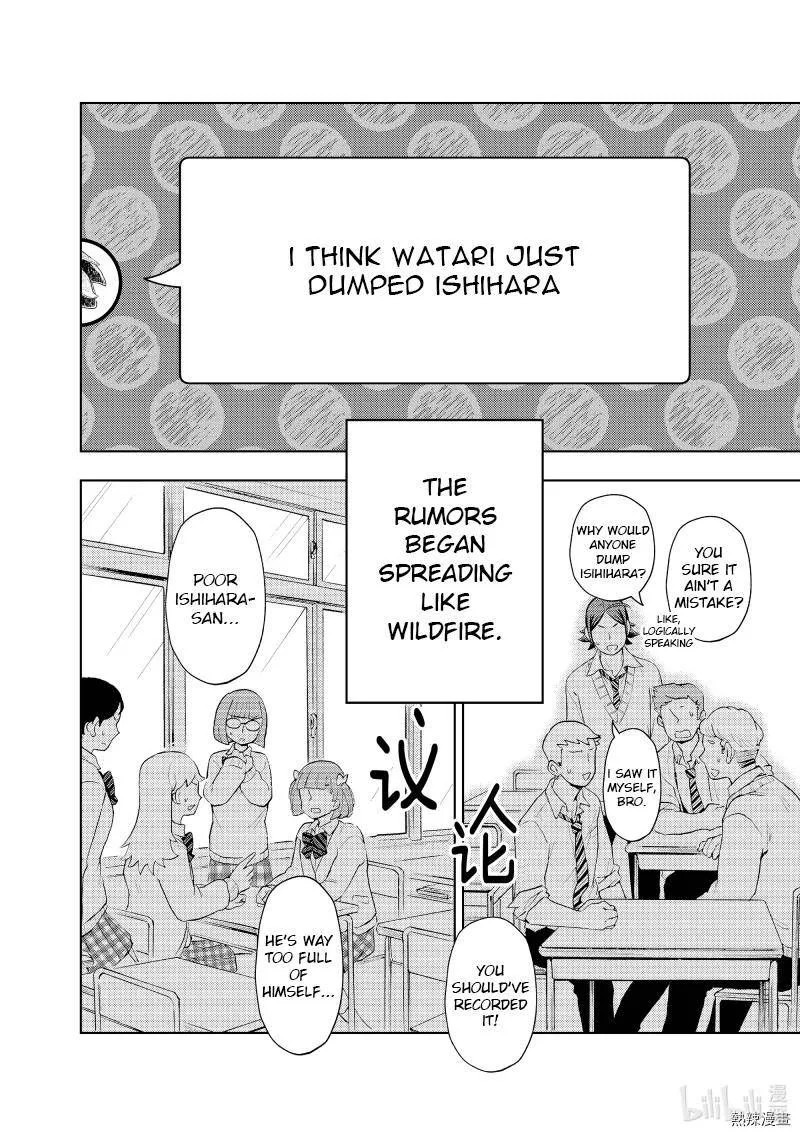 Watari-kun no xx ga Houkai Sunzen Chapter 60 page 4