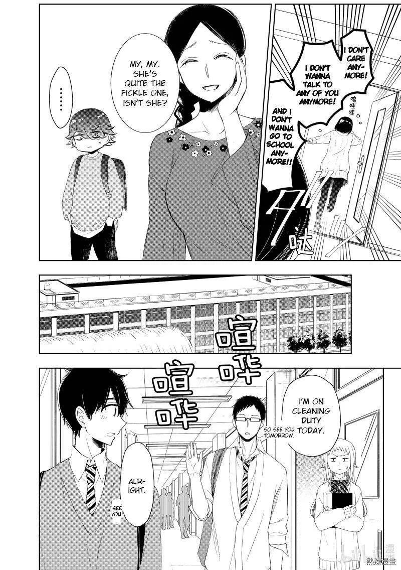 Watari-kun no xx ga Houkai Sunzen Chapter 60 page 10