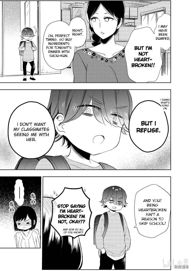 Watari-kun no xx ga Houkai Sunzen Chapter 60 page 9