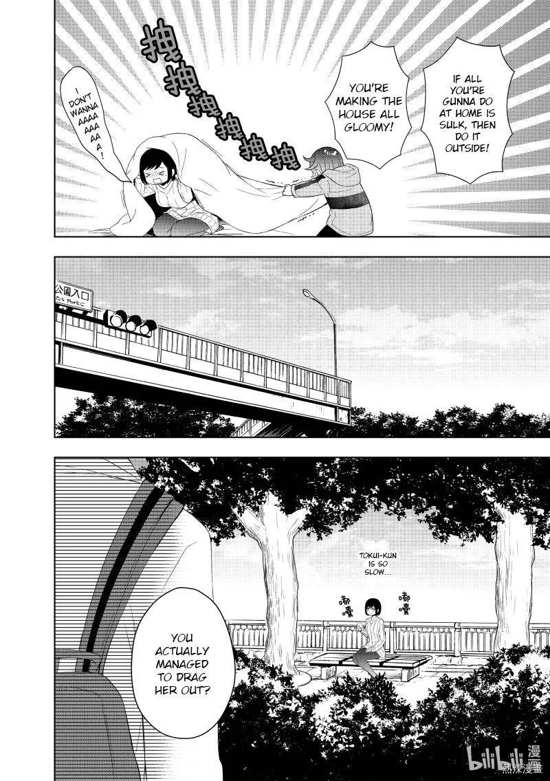 Watari-kun no xx ga Houkai Sunzen Chapter 60 page 18