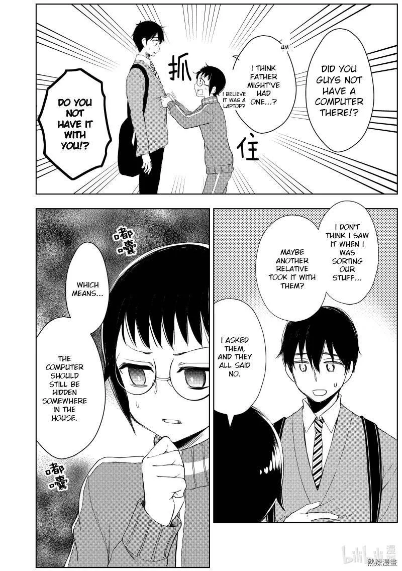 Watari-kun no xx ga Houkai Sunzen Chapter 60 page 36