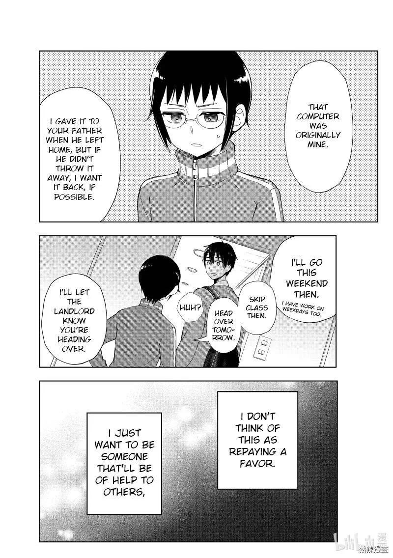 Watari-kun no xx ga Houkai Sunzen Chapter 61 page 4