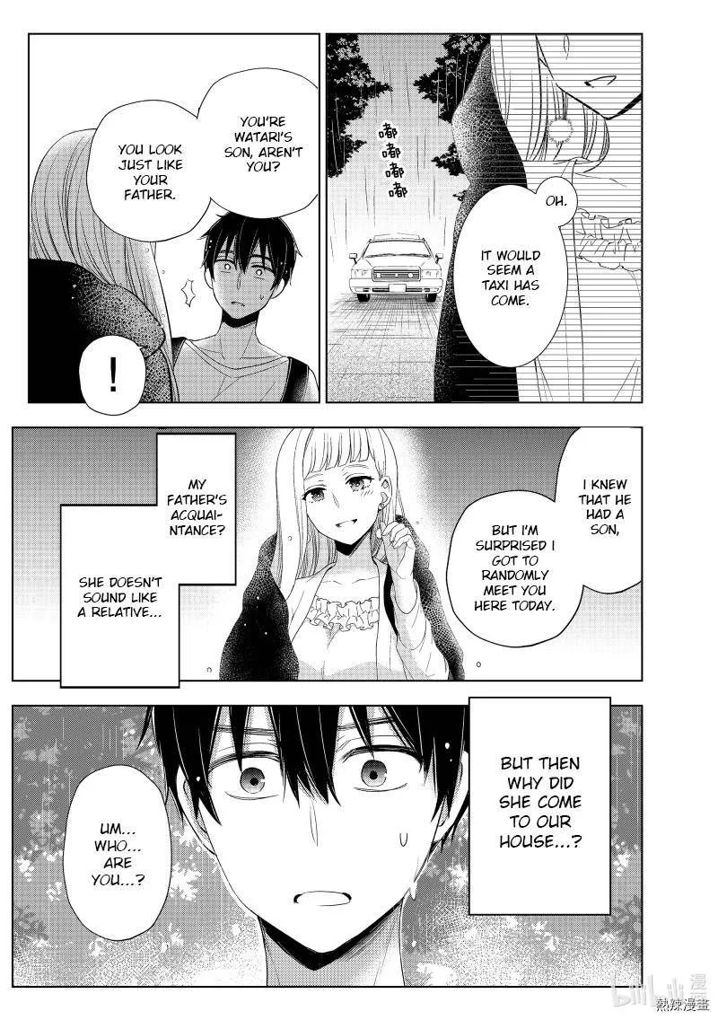 Watari-kun no xx ga Houkai Sunzen Chapter 61 page 27