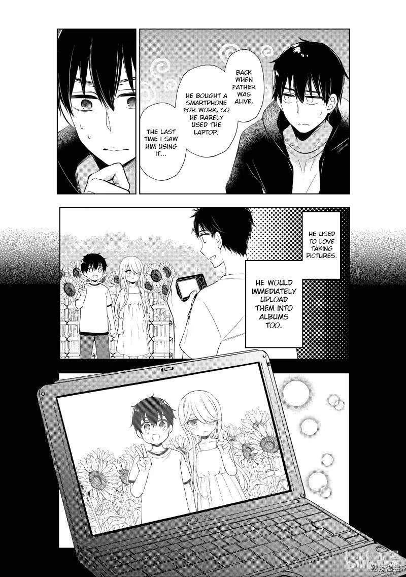 Watari-kun no xx ga Houkai Sunzen Chapter 61 page 17