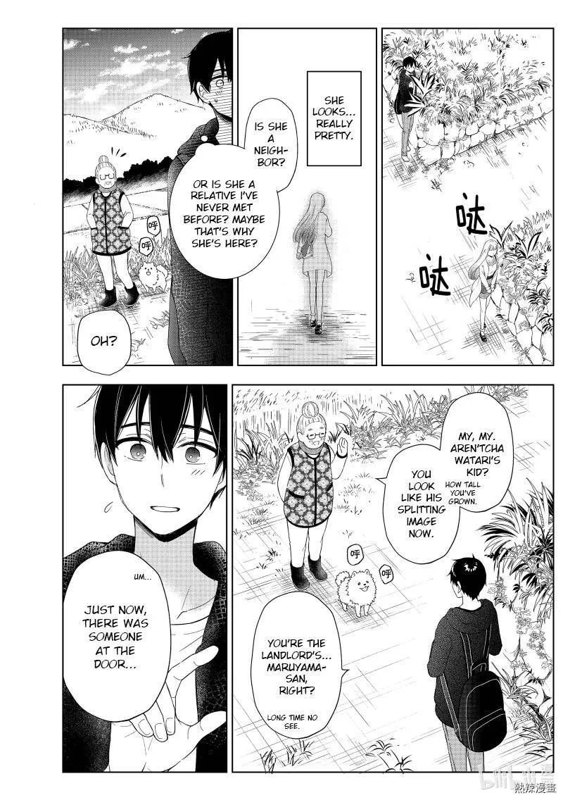 Watari-kun no xx ga Houkai Sunzen Chapter 61 page 12