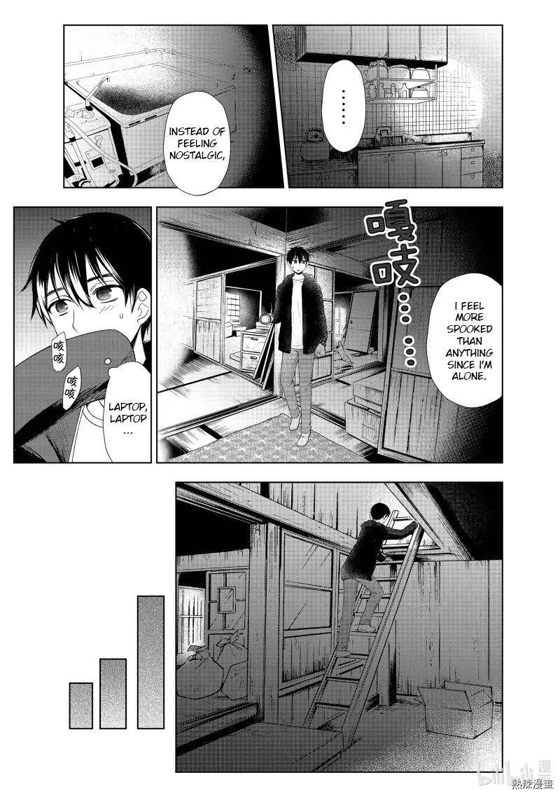 Watari-kun no xx ga Houkai Sunzen Chapter 61 page 15