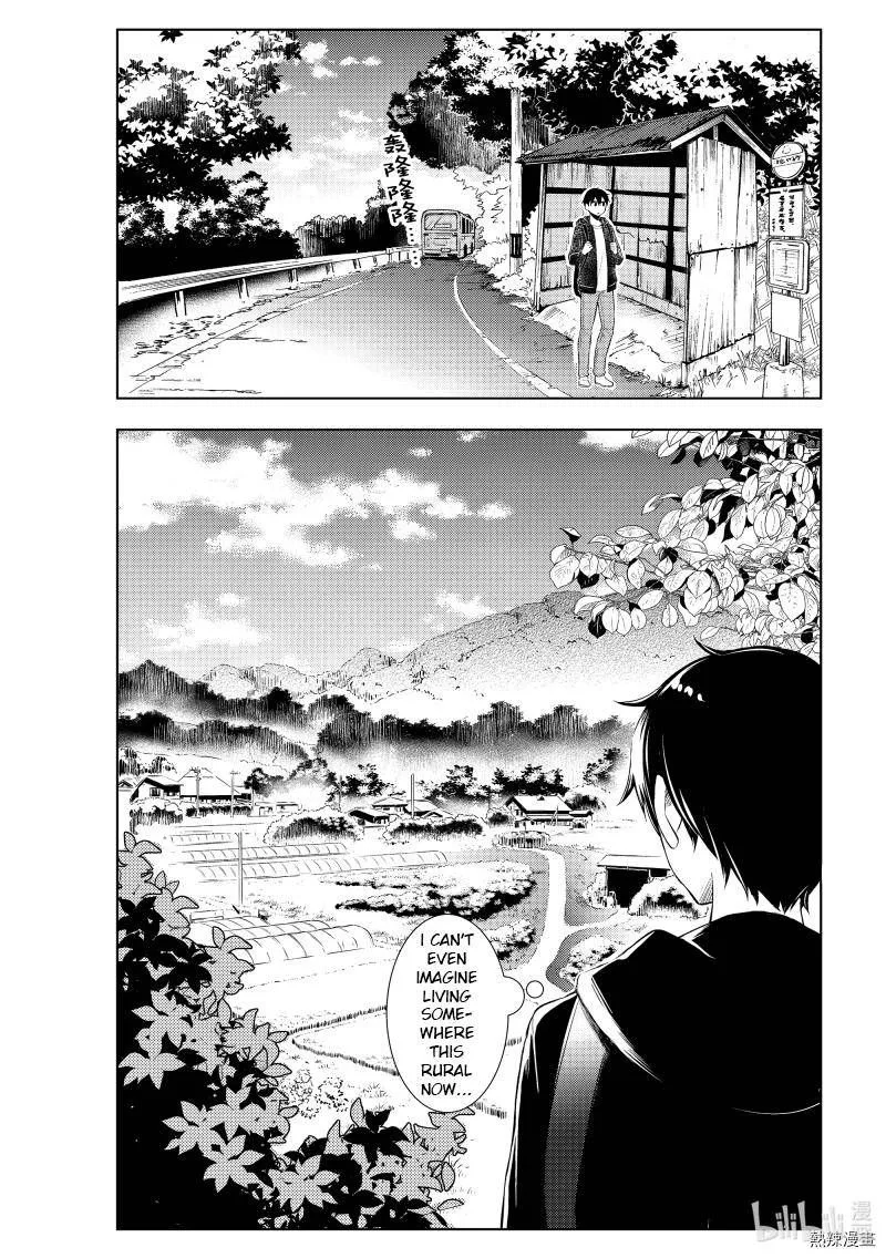 Watari-kun no xx ga Houkai Sunzen Chapter 61 page 8