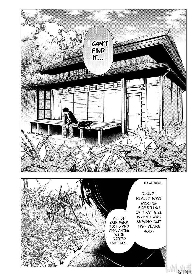 Watari-kun no xx ga Houkai Sunzen Chapter 61 page 16