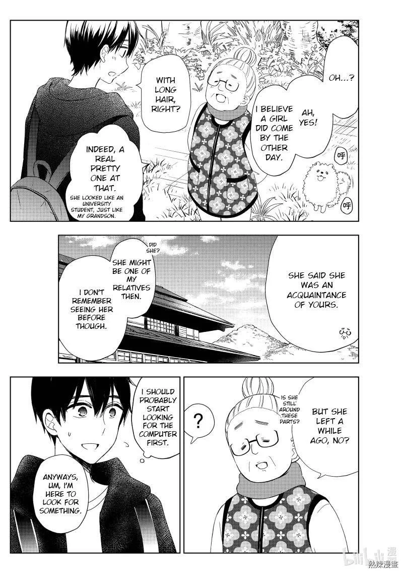 Watari-kun no xx ga Houkai Sunzen Chapter 61 page 13