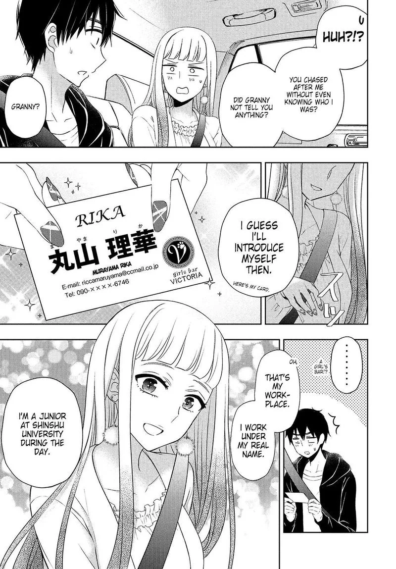 Watari-kun no xx ga Houkai Sunzen Chapter 62 page 5
