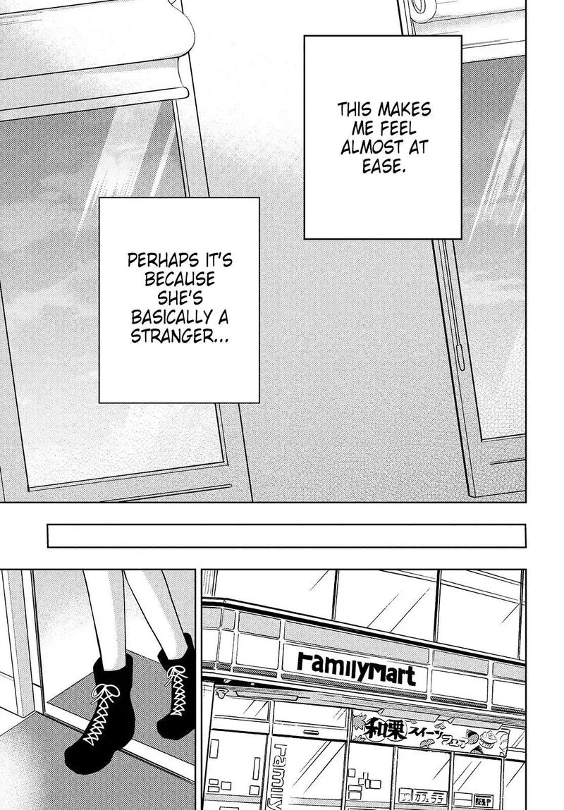 Watari-kun no xx ga Houkai Sunzen Chapter 62 page 25