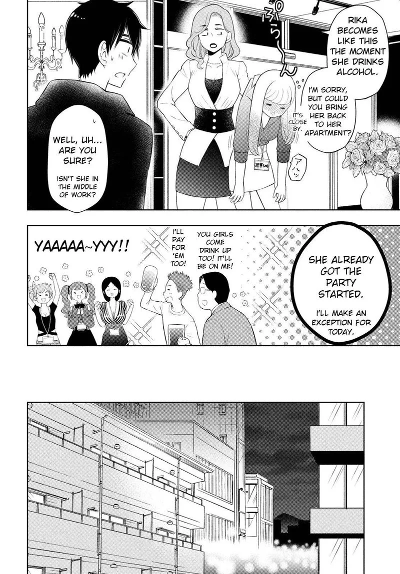 Watari-kun no xx ga Houkai Sunzen Chapter 63 page 14