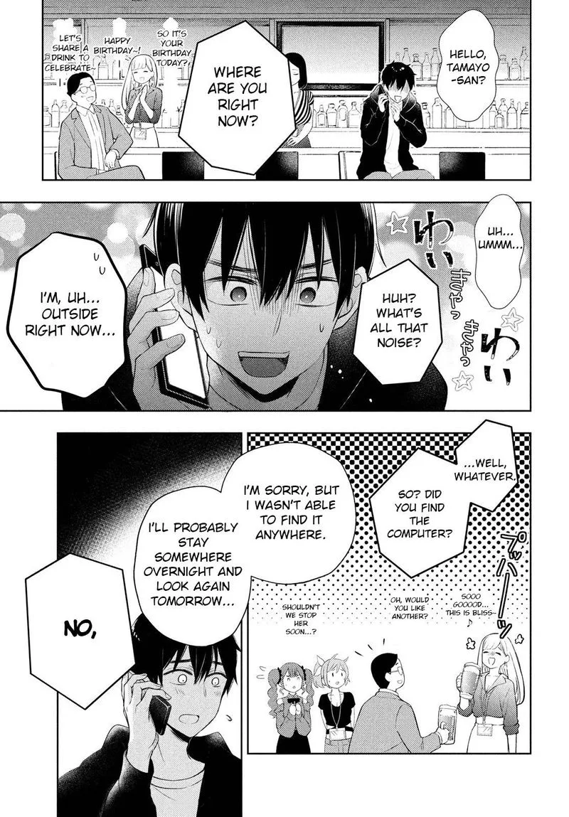 Watari-kun no xx ga Houkai Sunzen Chapter 63 page 11