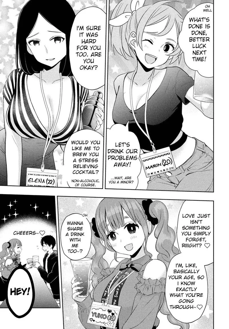Watari-kun no xx ga Houkai Sunzen Chapter 63 page 3