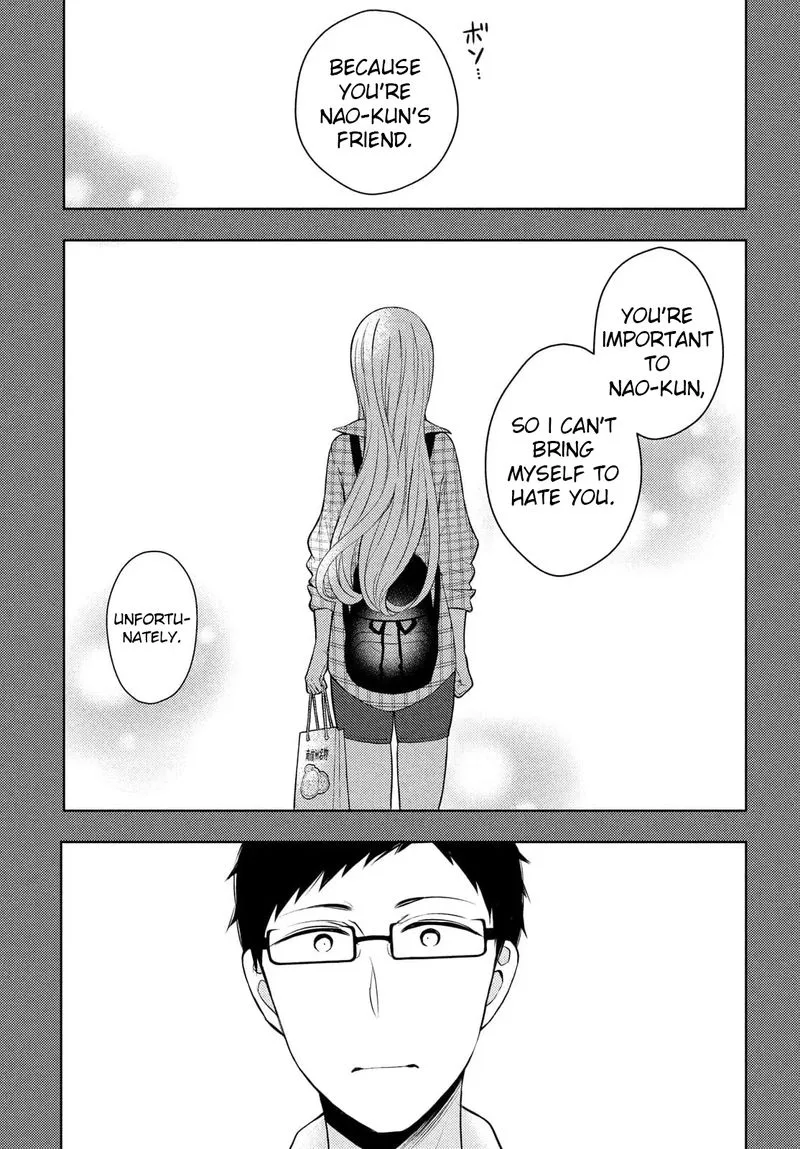 Watari-kun no xx ga Houkai Sunzen Chapter 64 page 23