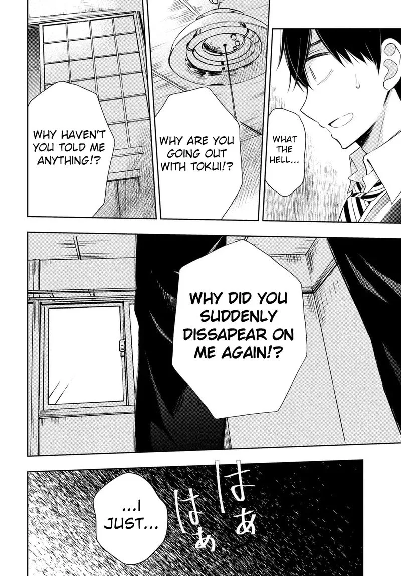 Watari-kun no xx ga Houkai Sunzen Chapter 64 page 9