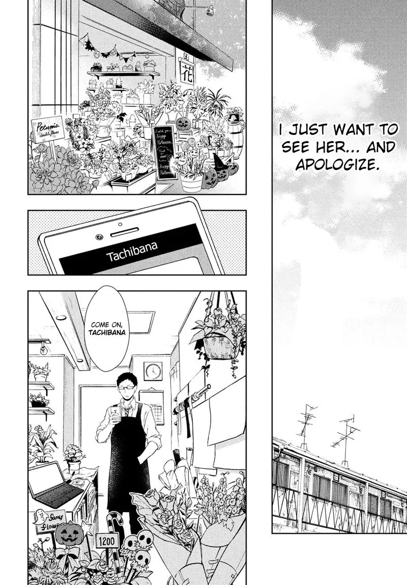 Watari-kun no xx ga Houkai Sunzen Chapter 64 page 20