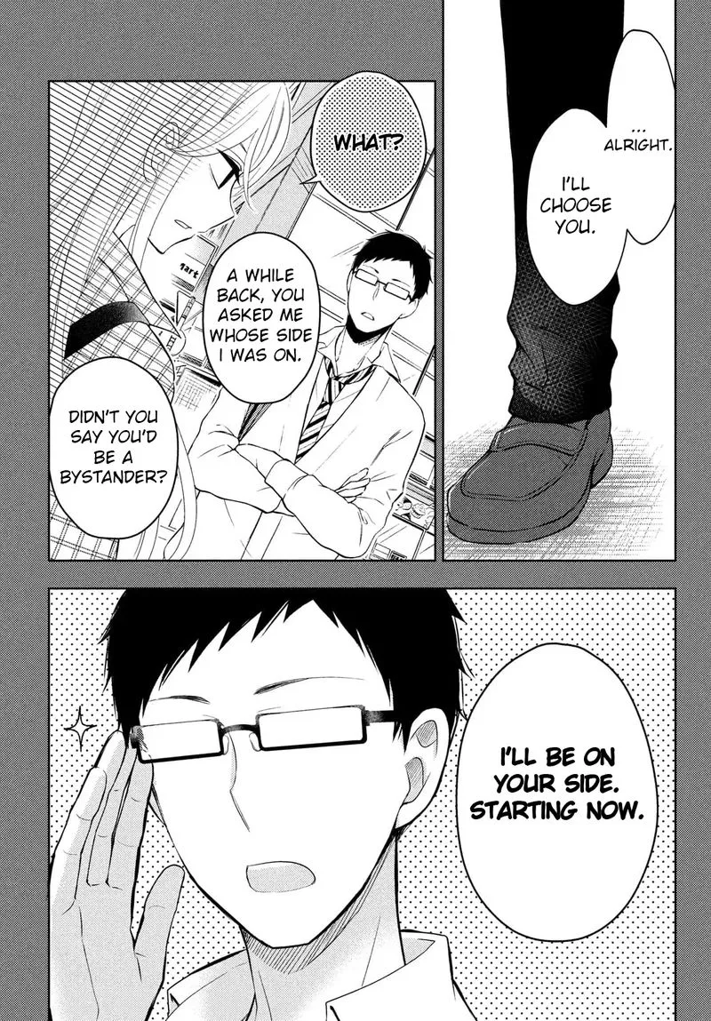 Watari-kun no xx ga Houkai Sunzen Chapter 64 page 24