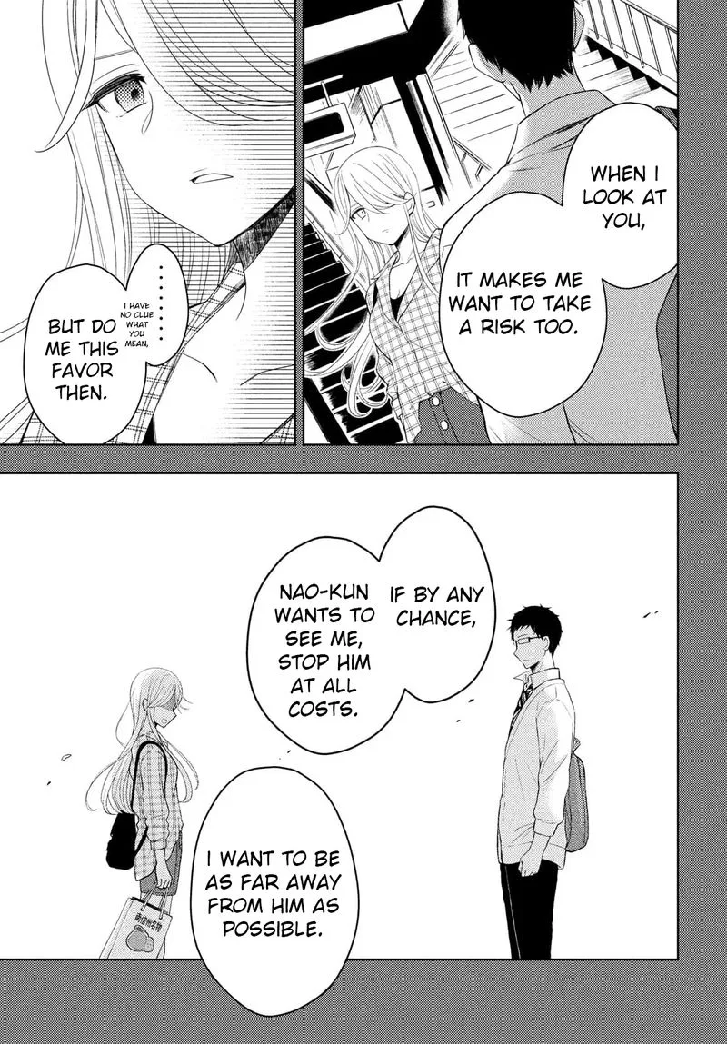 Watari-kun no xx ga Houkai Sunzen Chapter 64 page 25