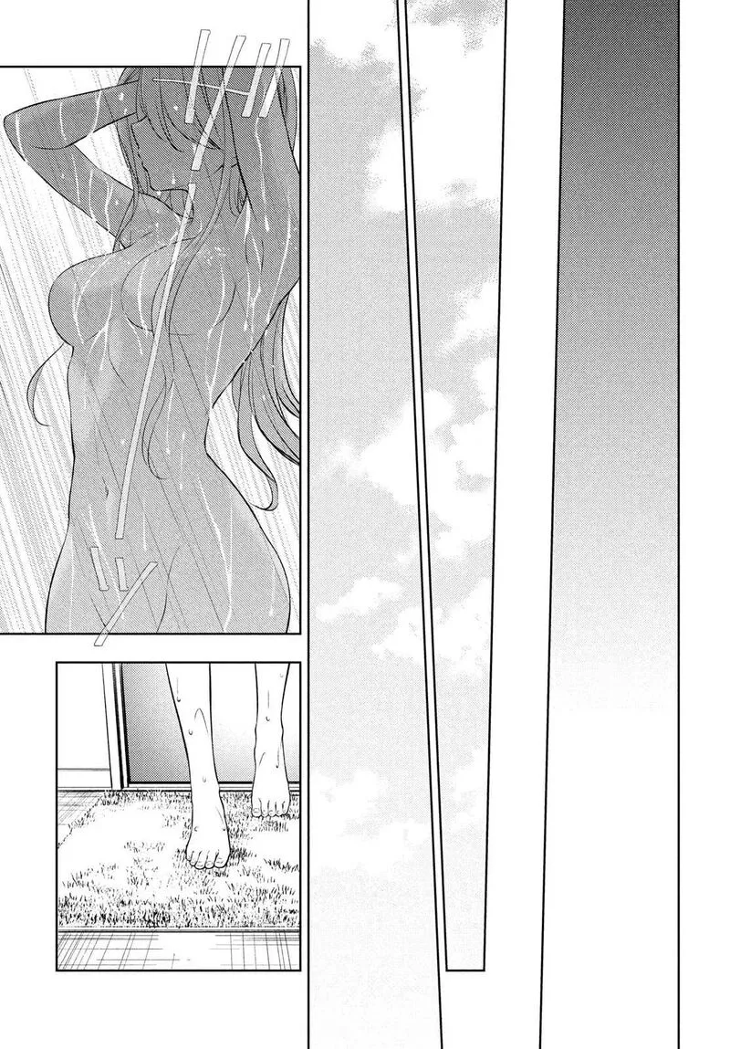 Watari-kun no xx ga Houkai Sunzen Chapter 65 page 27
