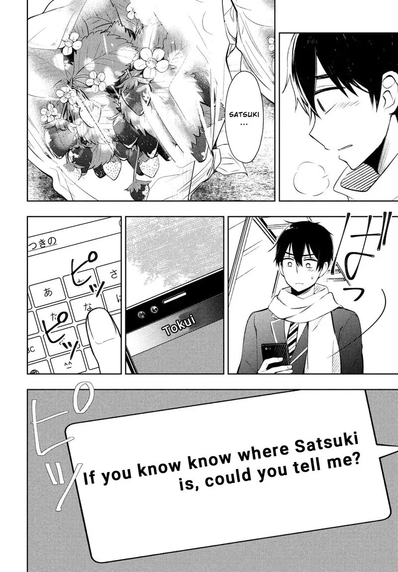 Watari-kun no xx ga Houkai Sunzen Chapter 66 page 12