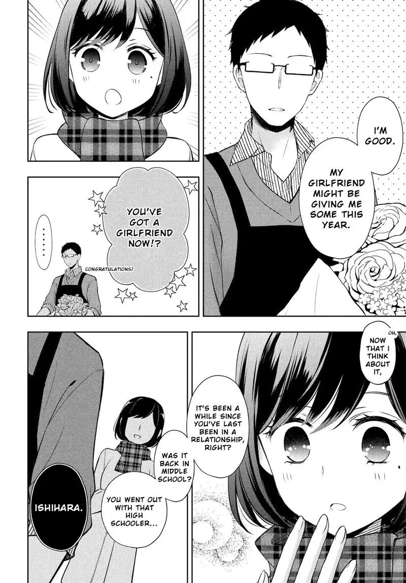 Watari-kun no xx ga Houkai Sunzen Chapter 66 page 14