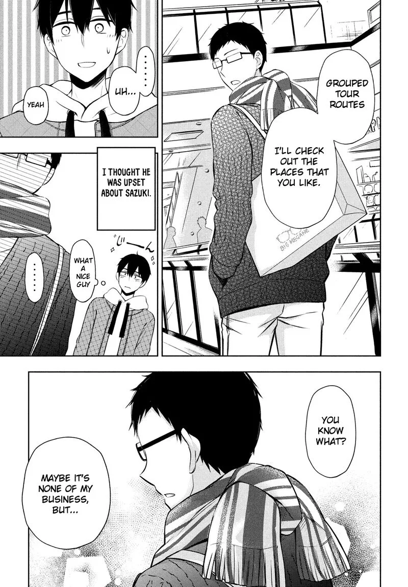Watari-kun no xx ga Houkai Sunzen Chapter 67 page 21