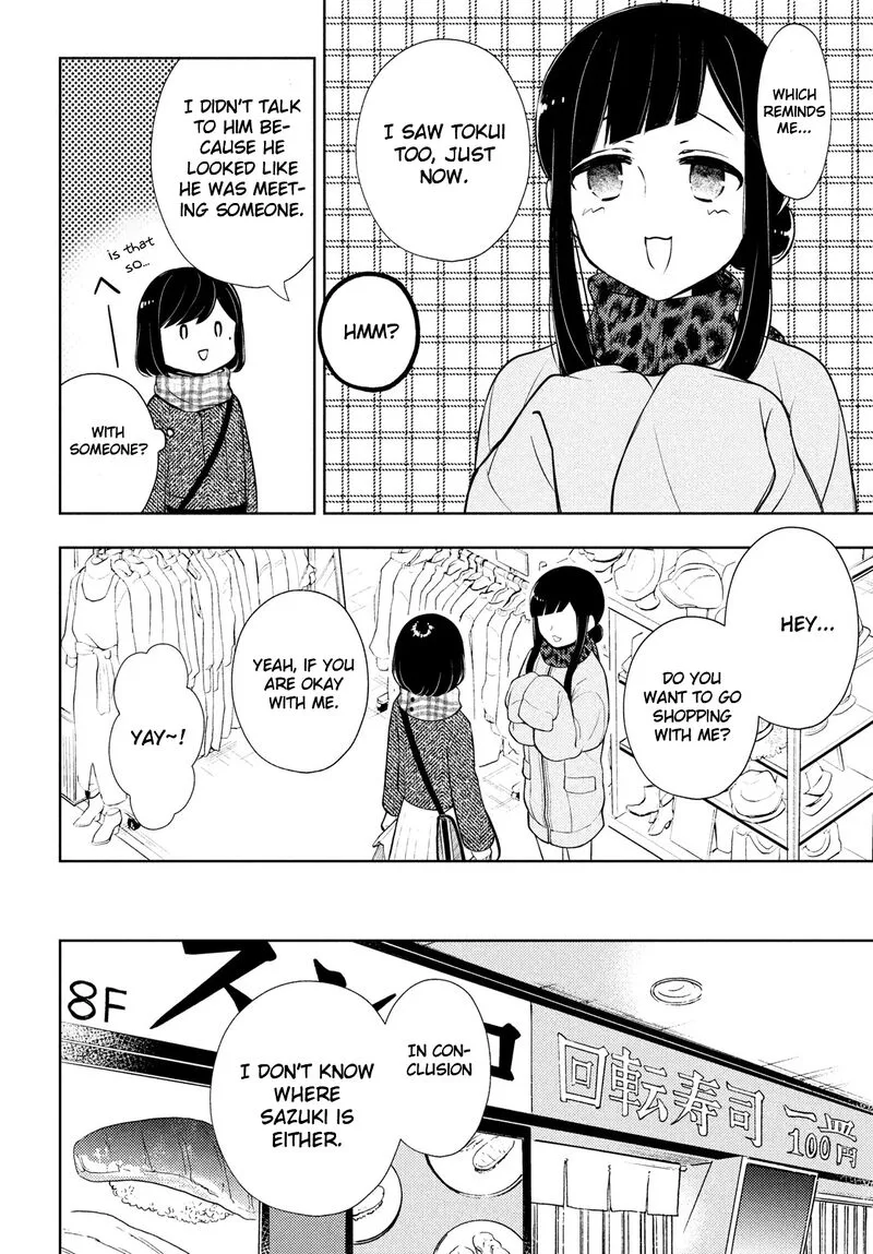 Watari-kun no xx ga Houkai Sunzen Chapter 67 page 8