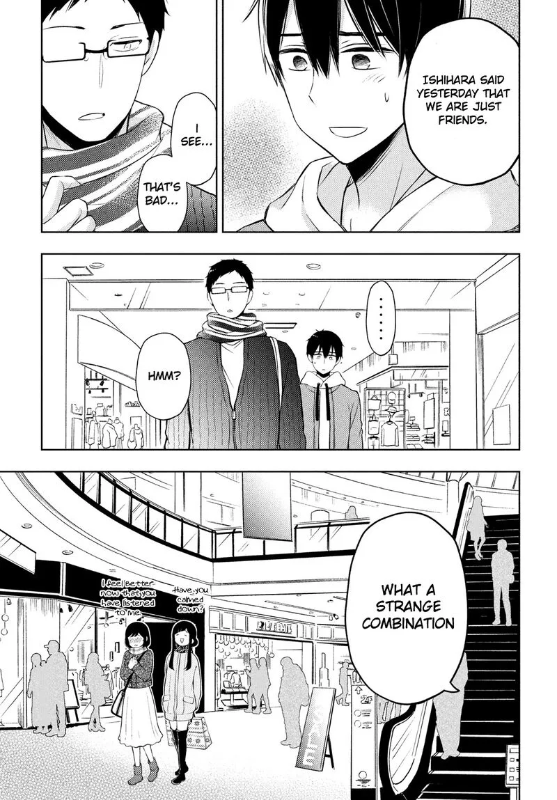 Watari-kun no xx ga Houkai Sunzen Chapter 67 page 23