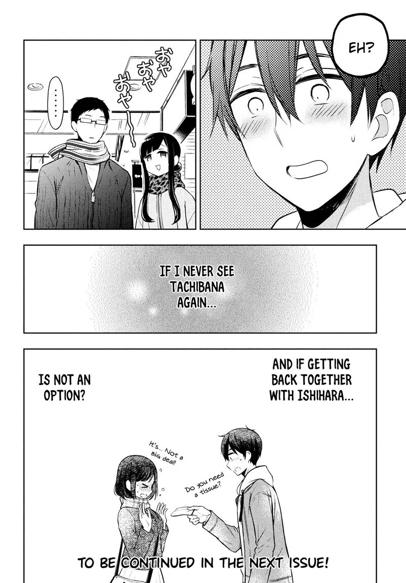 Watari-kun no xx ga Houkai Sunzen Chapter 67 page 26